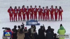 国家女子冰球队队员朝阳凯文学子摘得中国冰球史上首枚奥运奖牌
